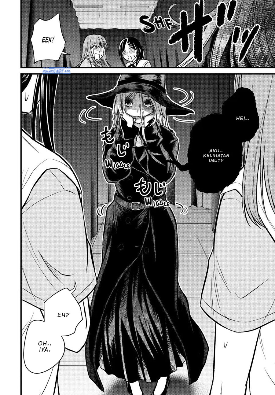 Ojou-sama no Shimobe